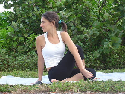 Bikram Spine Twisting Pose